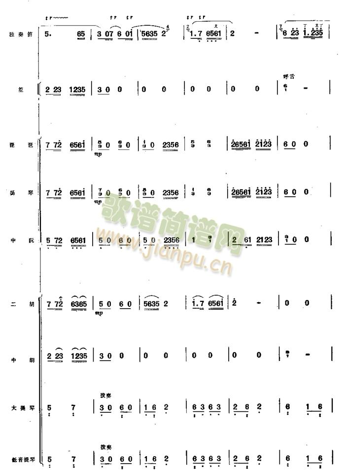 ����С�����V(���V)8