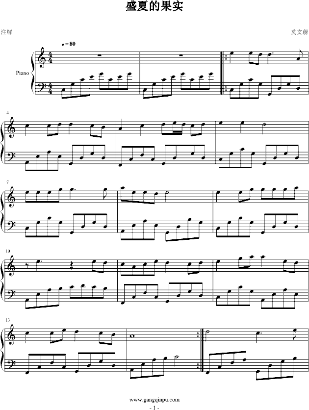 ʢ�ĵĹ���(sh��)(����V)1