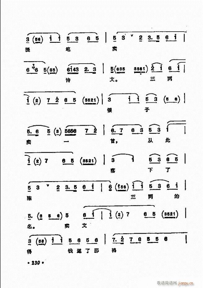 ������(zh��)����ǻ�x �¼� 181 240(�������V)50