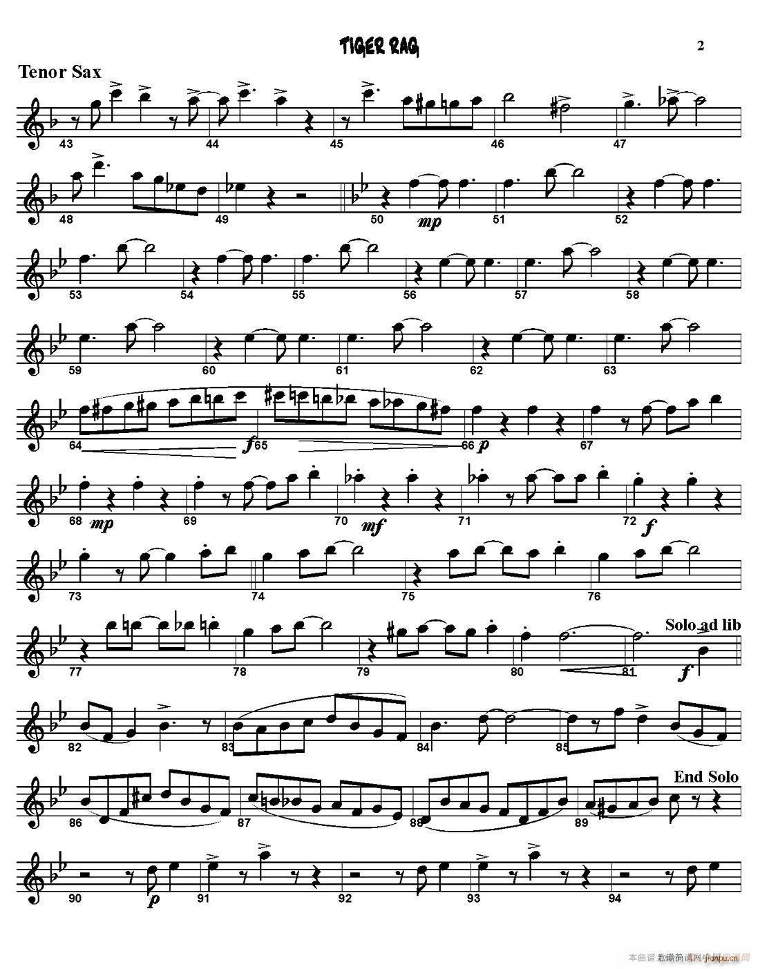 TIGER RAG ������(���V)11