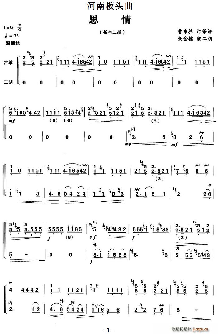 ˼�� �~�c����(�Ź~�P���V)1