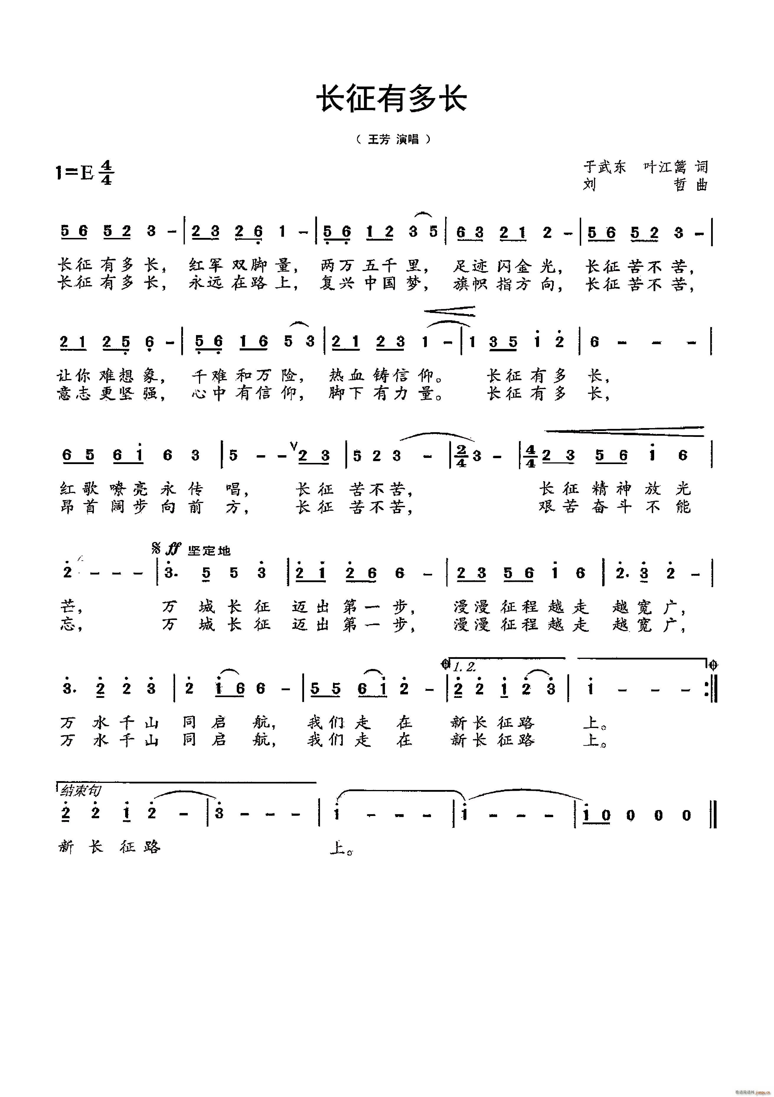 ?�L(ch��ng)���ж��L(ch��ng)(���ָ��V)1