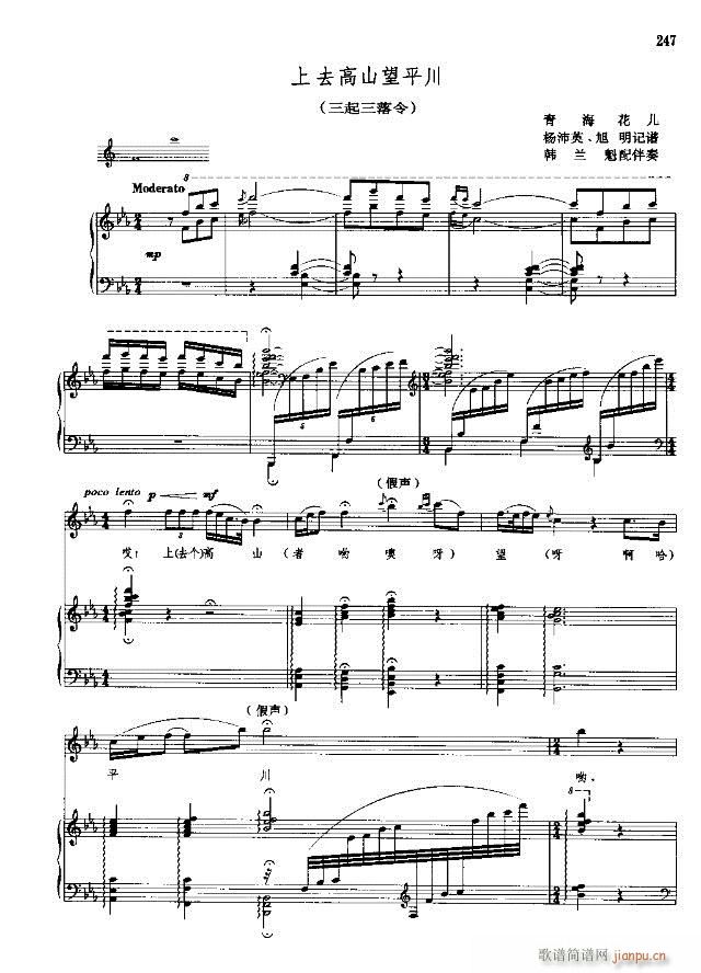 �Ї����g�����x ��239-268��(xi��n)�V��(ʮ�ּ�����)9