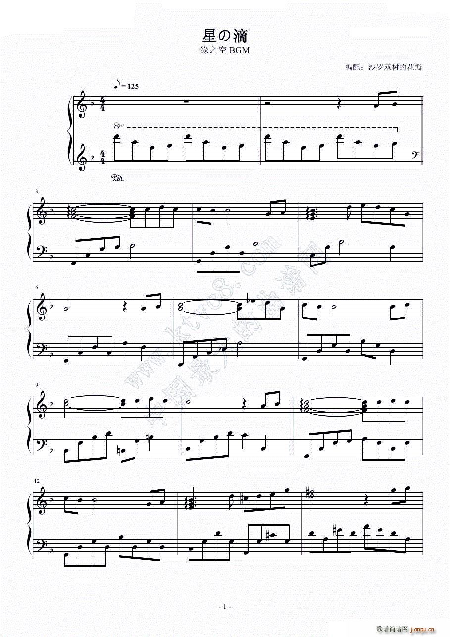 �Ǥε�(����V)1