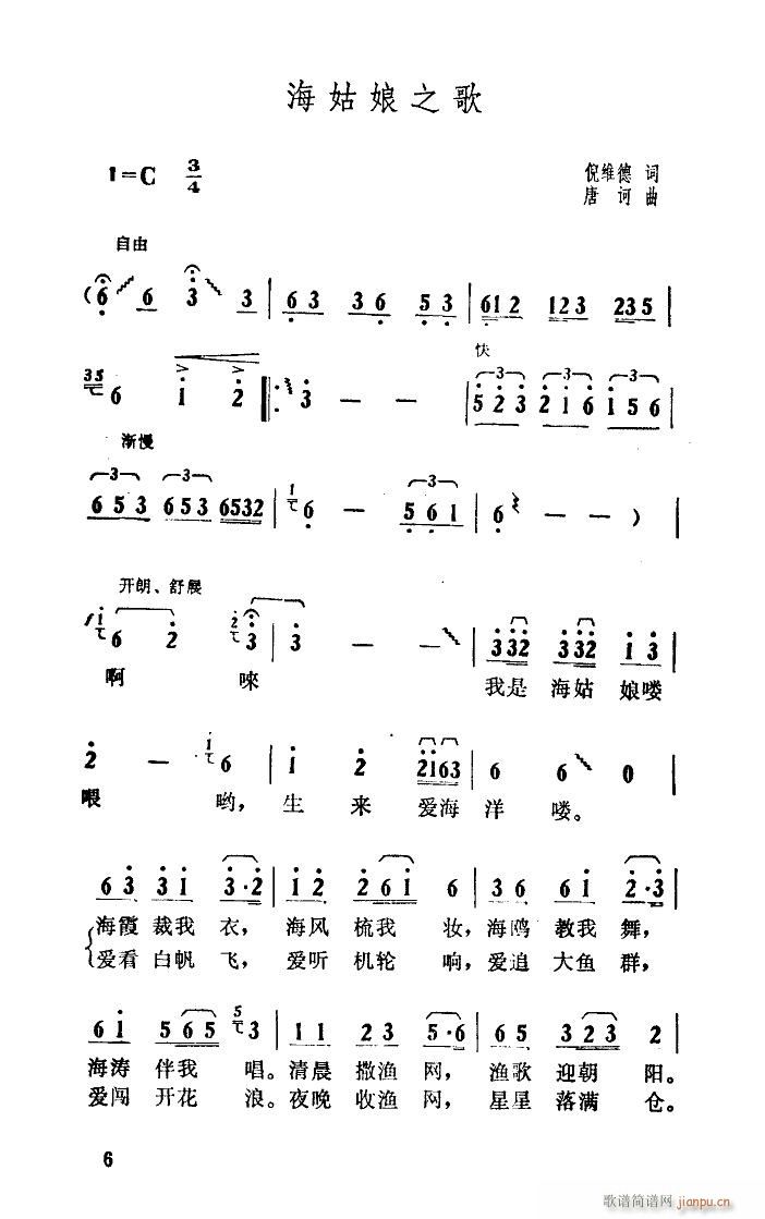 ������֮�� �����V(���ָ��V)1