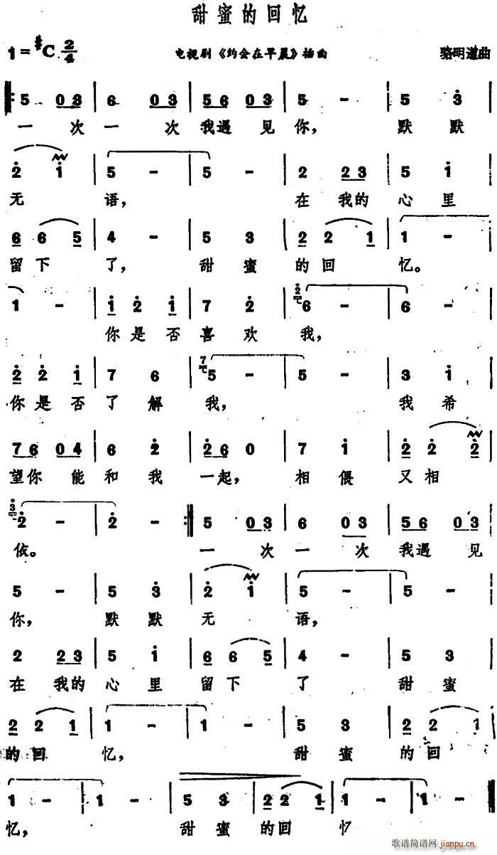 ���۵Ļؑ� �ҕ�� �s��(hu�� )���糿 ����(ʮ�ּ�����)1