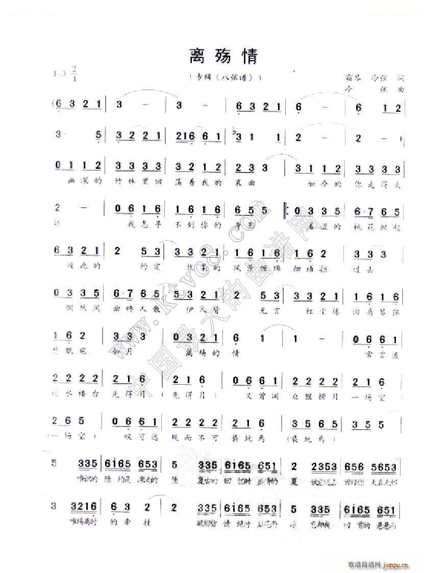 �x����(���ָ��V)1