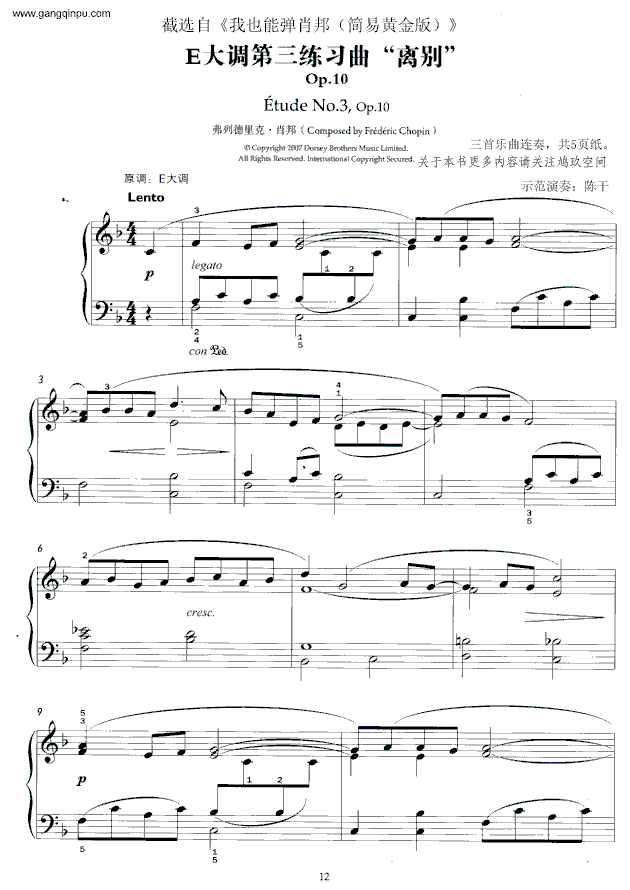 ��Ҳ�܏�Ф���(ji��n)���ľ���(����V)1