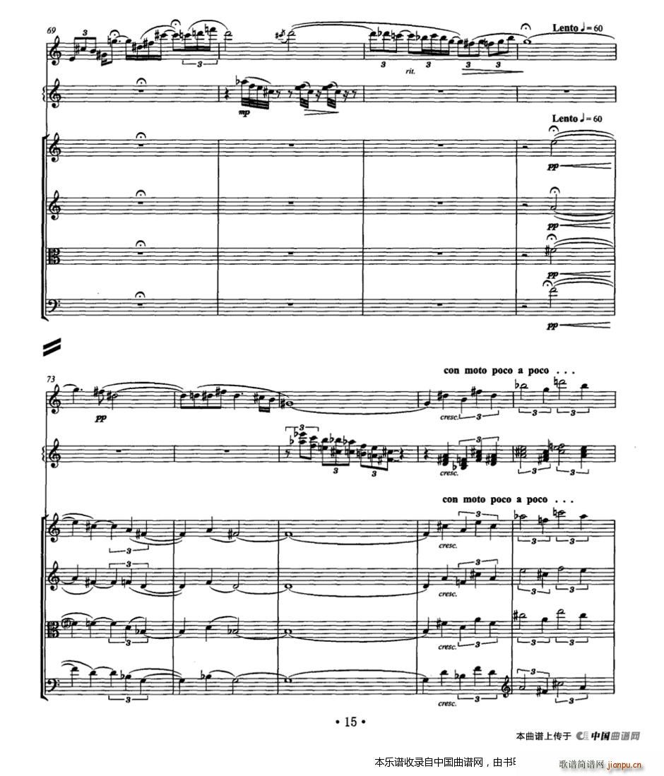 �������� �λɹ� ����� �Ҙ�(l�� )������ ��(l�� )���V(���V)14