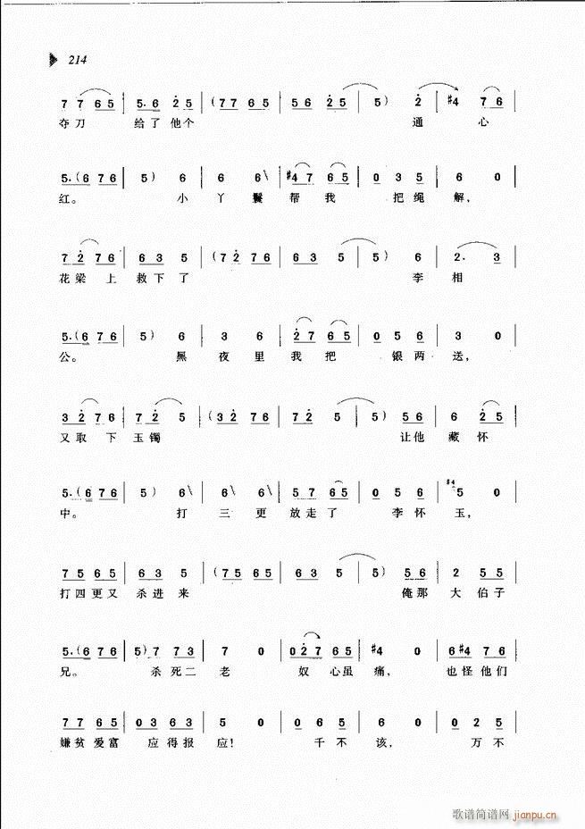 ��@�������³����x��181 240(ԥ�����V)34