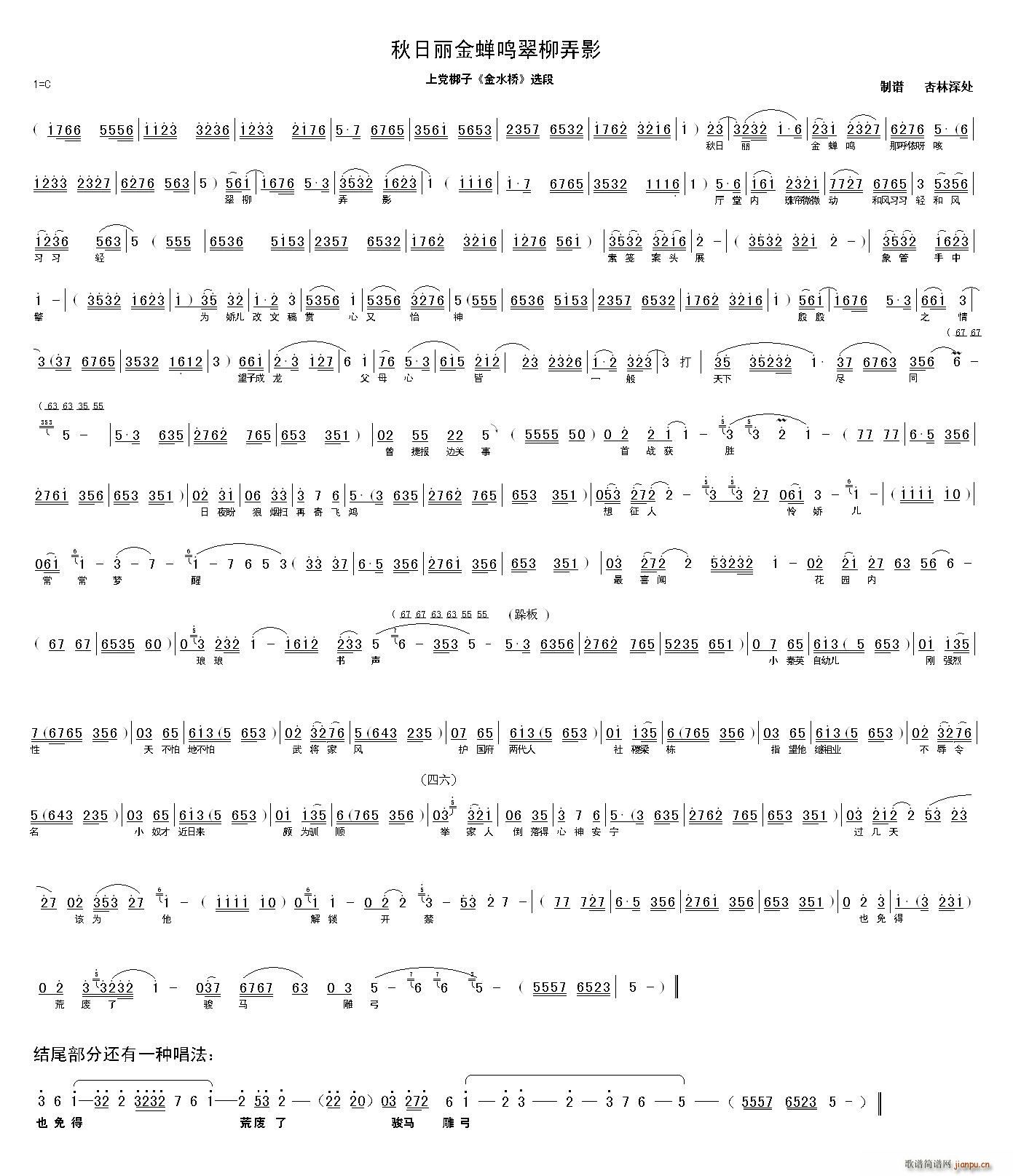 ���h���� ���������s�Q����ŪӰ ��ˮ�� �x��(ʮ�ּ�����)1