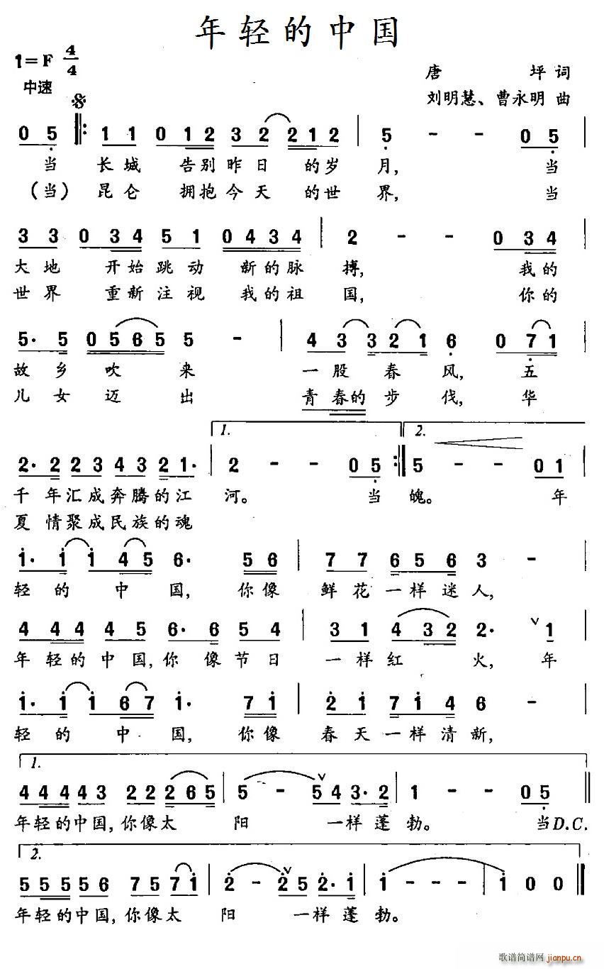 ���p���Ї�(���ָ��V)1