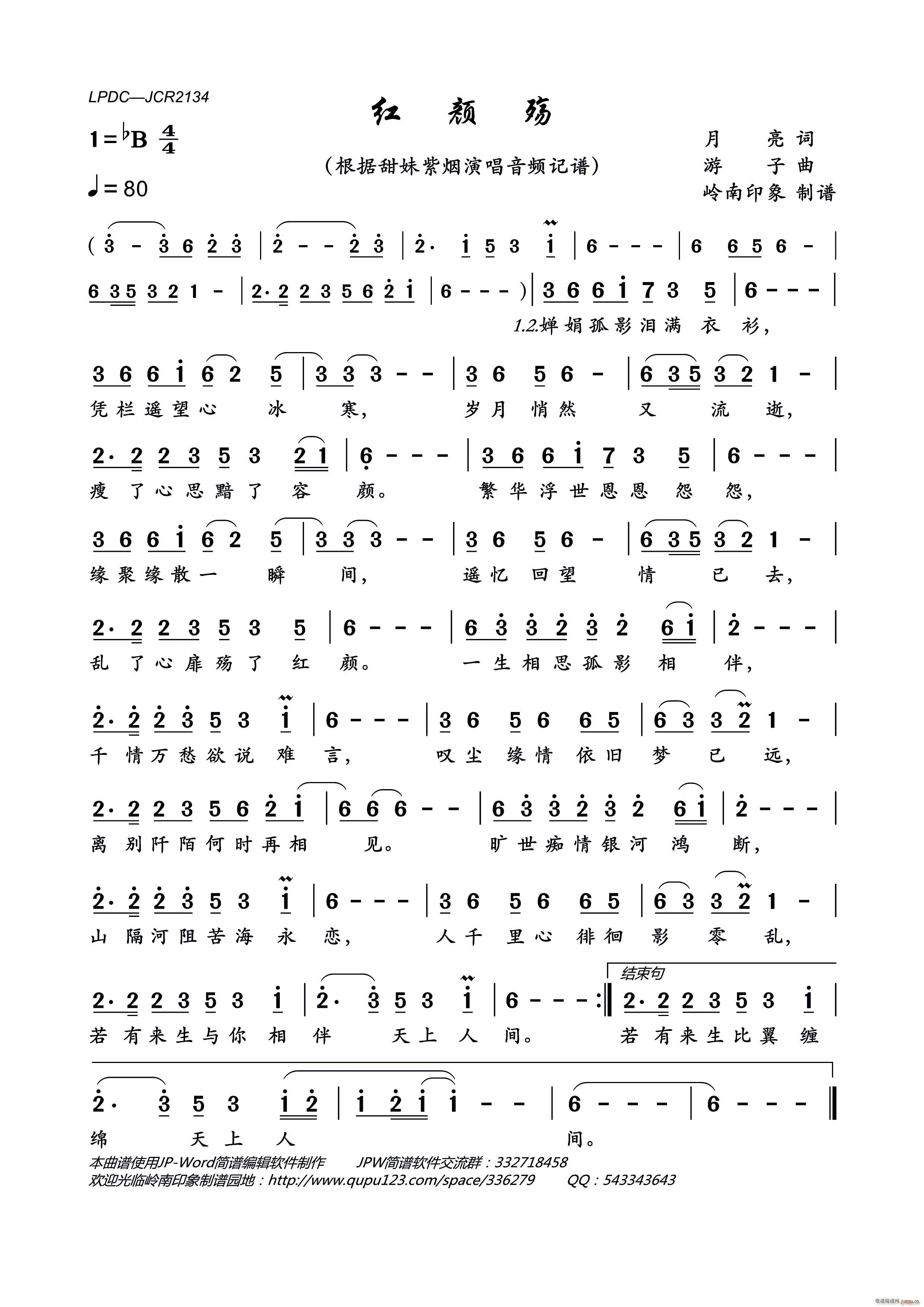 �t�(���ָ��V)1