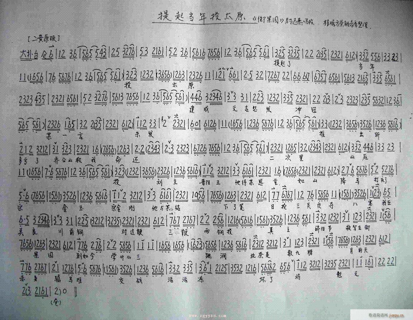 �����@-����(�������V)1