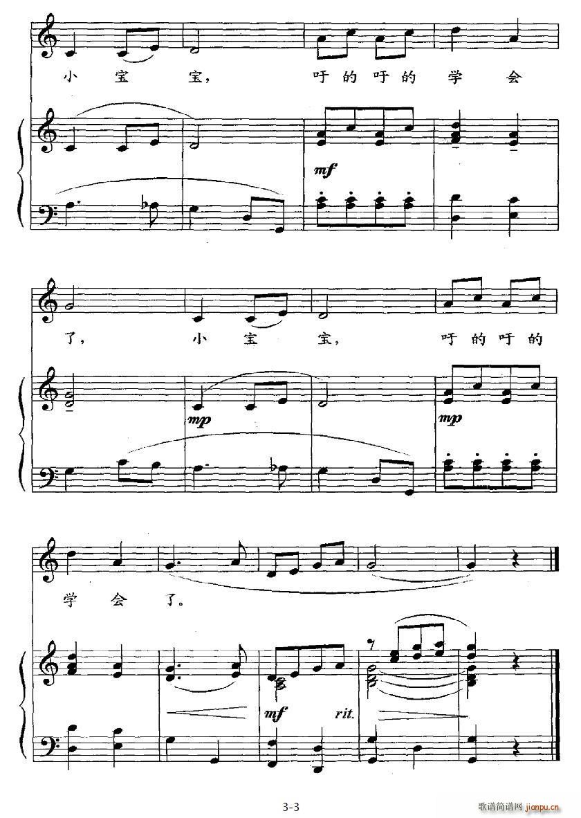 �� �h����y��� Ҧ˼Դ�����(�Ѻ��V)3