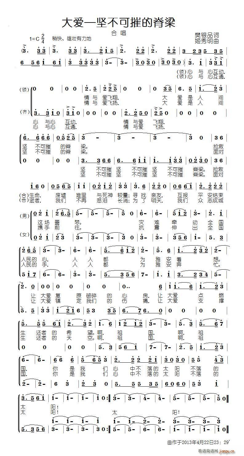 ���(��i) �Բ��ɴݵļ���(�Ѻ��V)1