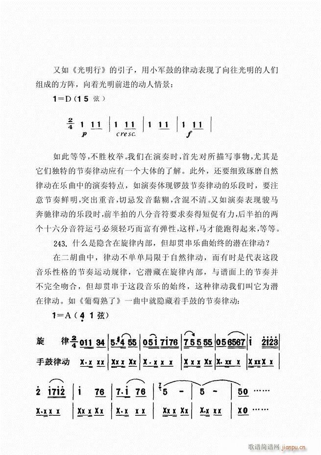 ������ˇ֪�R500��(w��n)61 120(�����V)58