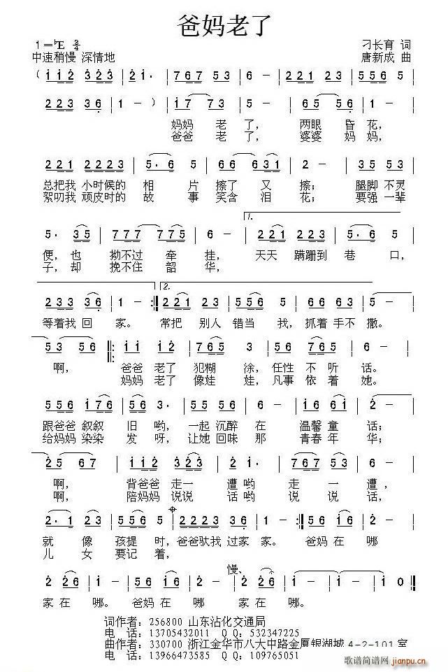 �֋�����(���ָ��V)1