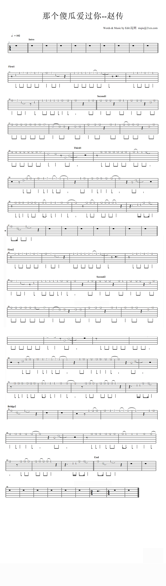 �Ă�(g��)ɵ�ϐ�(��i)�^(gu��)��(�����V)1