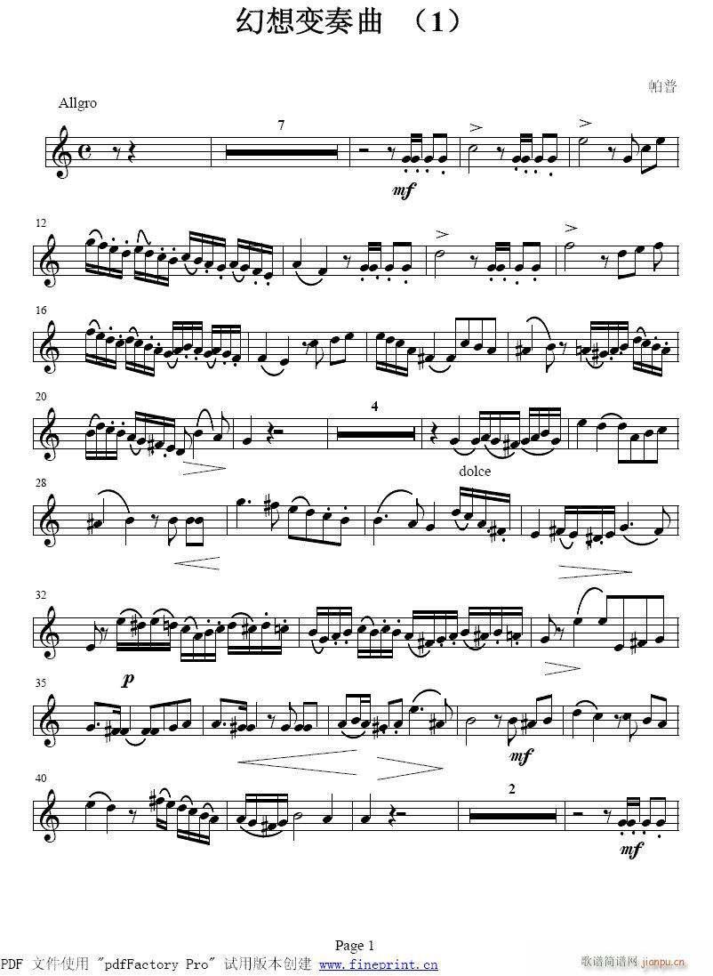 ����-С̖(�λɹ��V)1