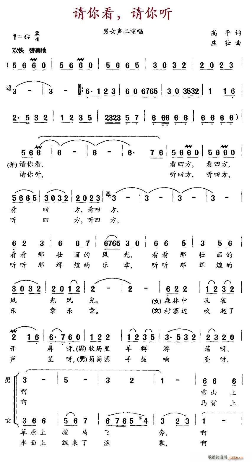 Ո�㿴 Ո�� (t��ng)(���ָ��V)1