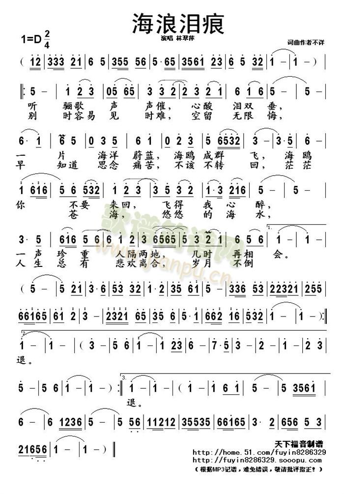 ���˜I��(���ָ��V)1