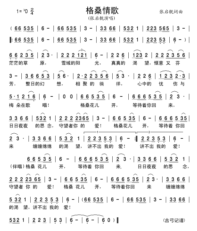 ��ɣ���(���ָ��V)1