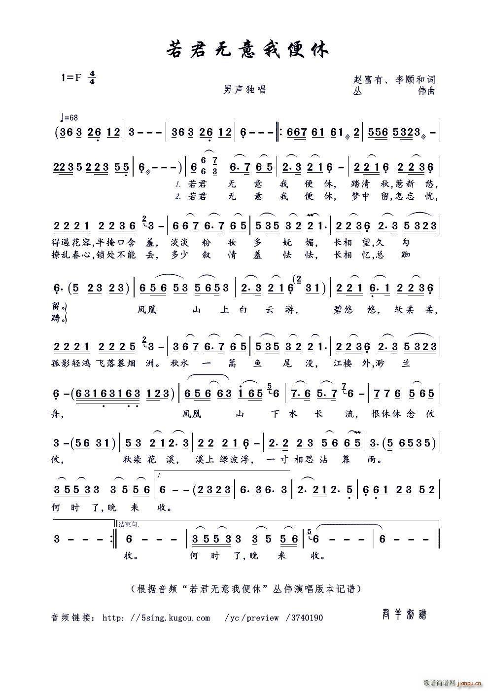 �����o(w��)���ұ��� �w����(ʮ�ּ�����)1