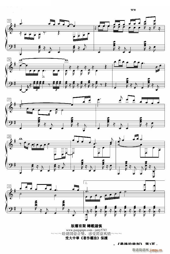 �ǿ���No(���ָ��V)3