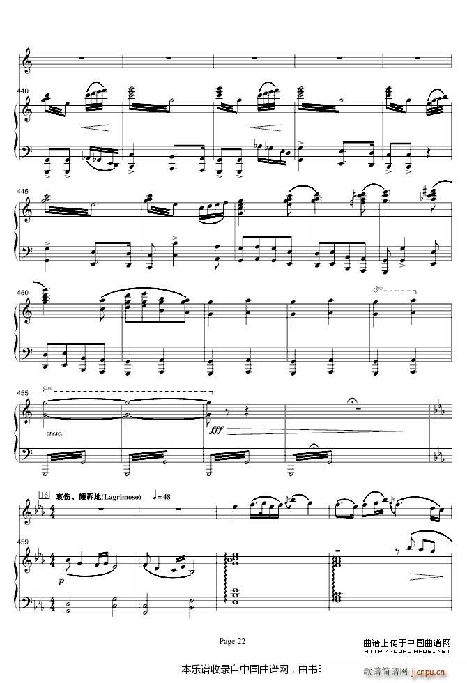 ��ɽ���cףӢ�_ ���(����V)22