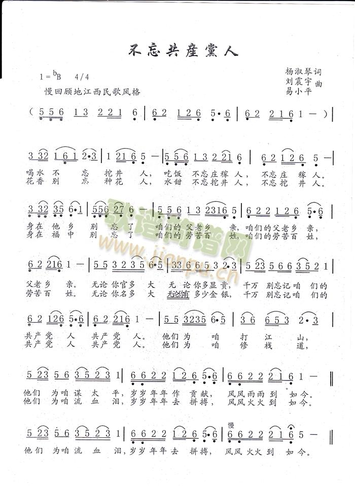 �������a(ch��n)�h��(���ָ��V)1