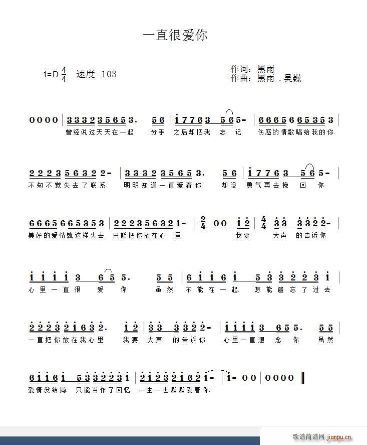 һֱ�ܐ�(��i)��(���ָ��V)1