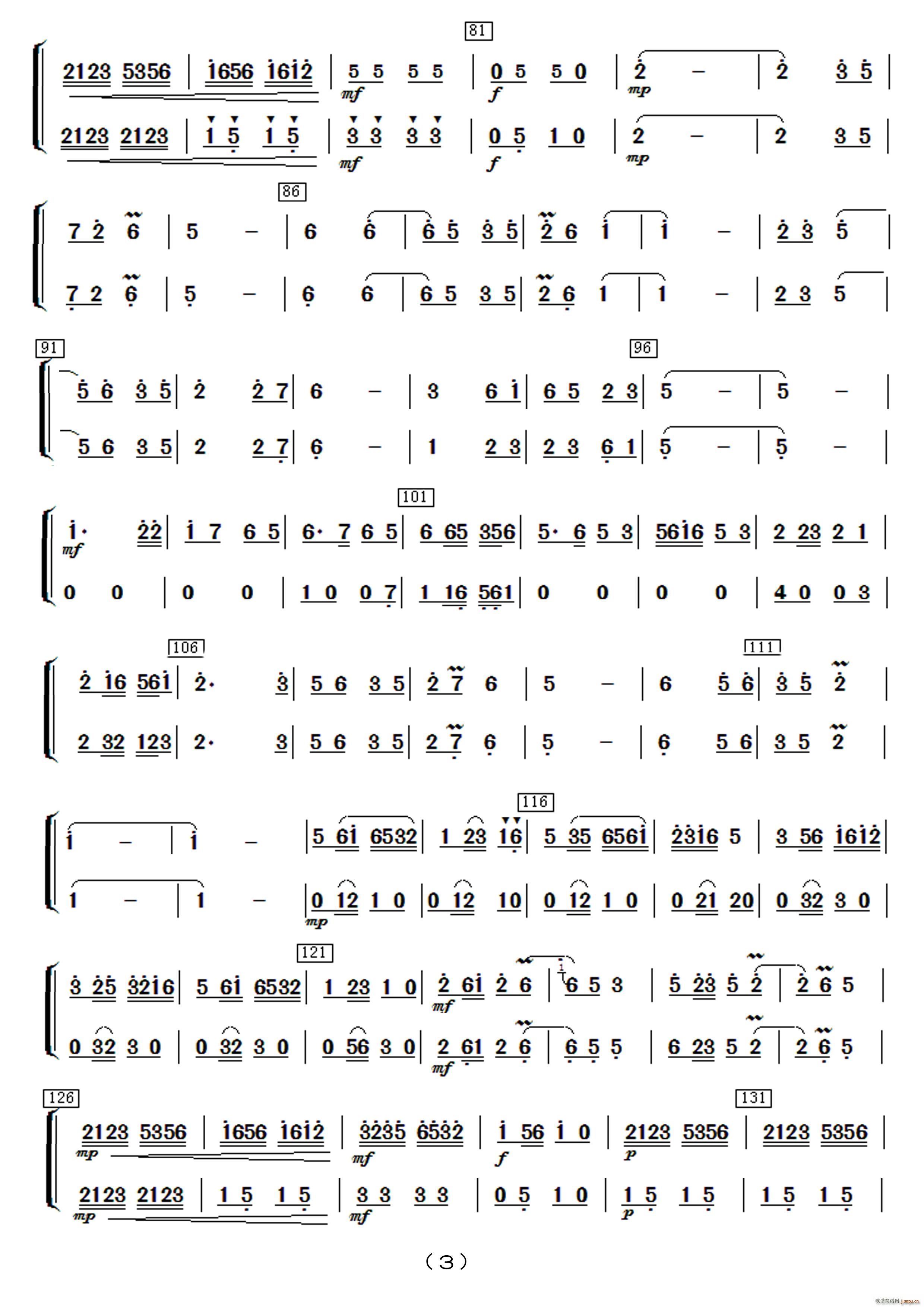 ̫���� ��(l�� )����(���V)43