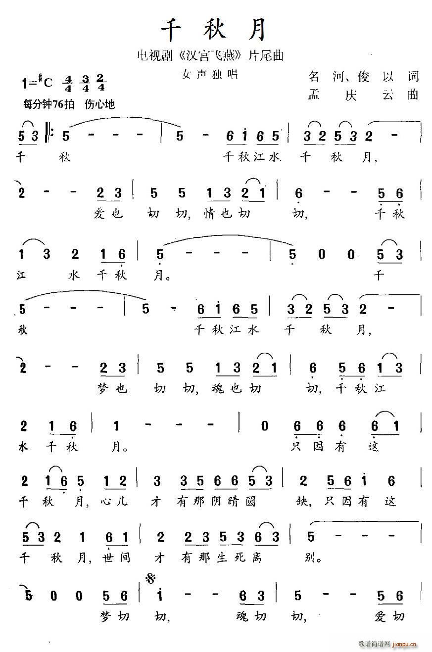 ǧ���� �ҕ�� �h�m�w�� Ƭβ��(ʮ�ּ�����)1