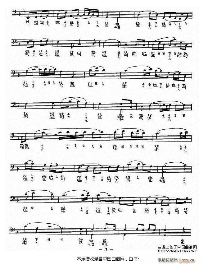 �O�� �鸷������� �����V(�Ź~�P���V)3