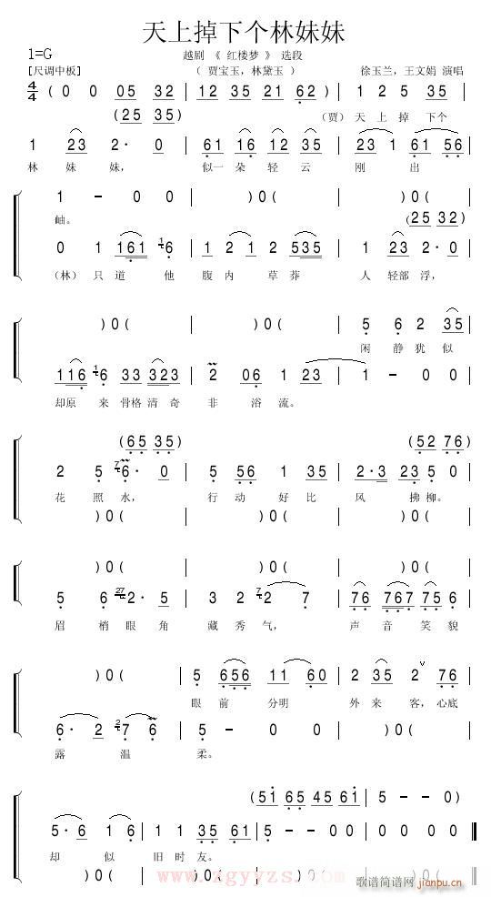 Խ��-���ϵ���(g��)������(�������V)1