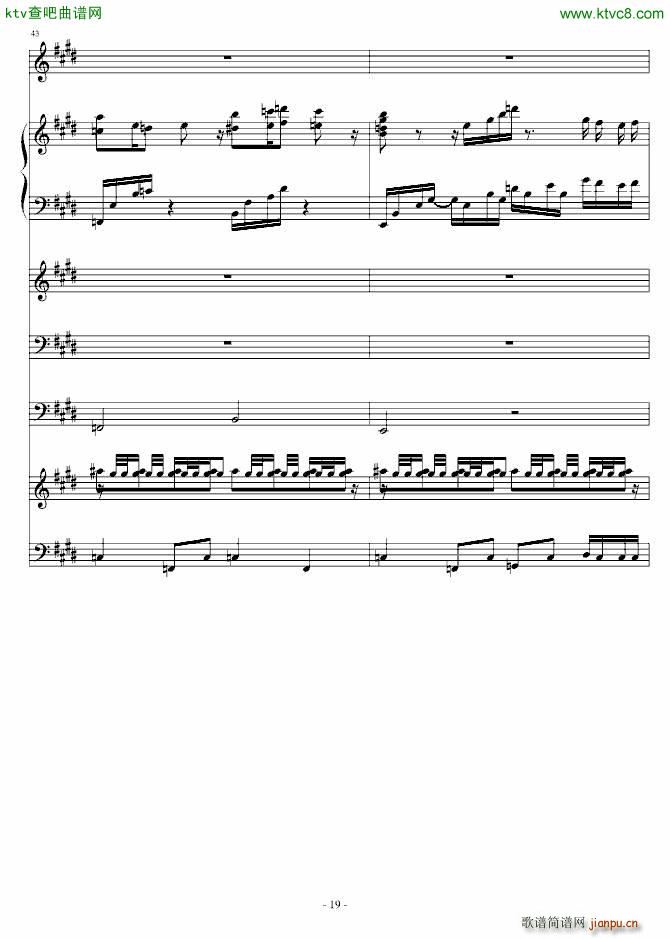 ������ Sagittarius(����V)19