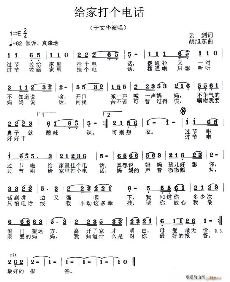 �o�Ҵ�(g��)�Ԓ(hu��)(���ָ��V)1