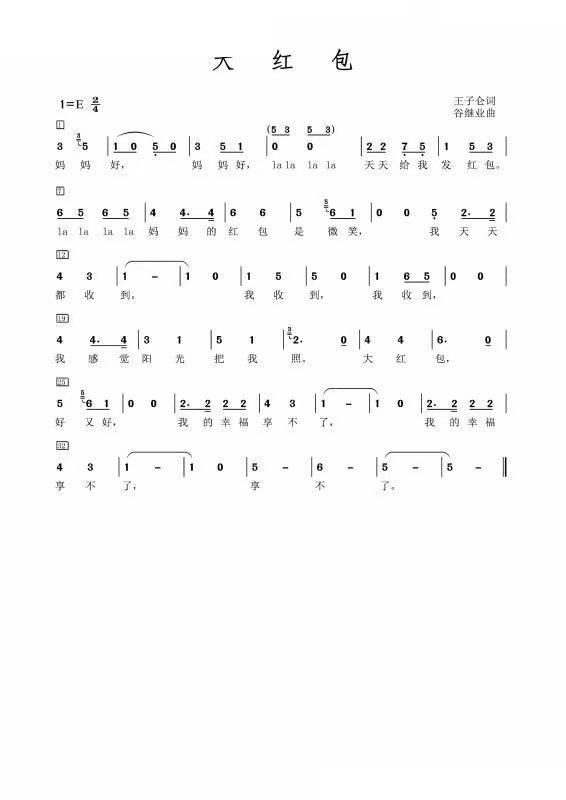 ��t��(���ָ��V)1