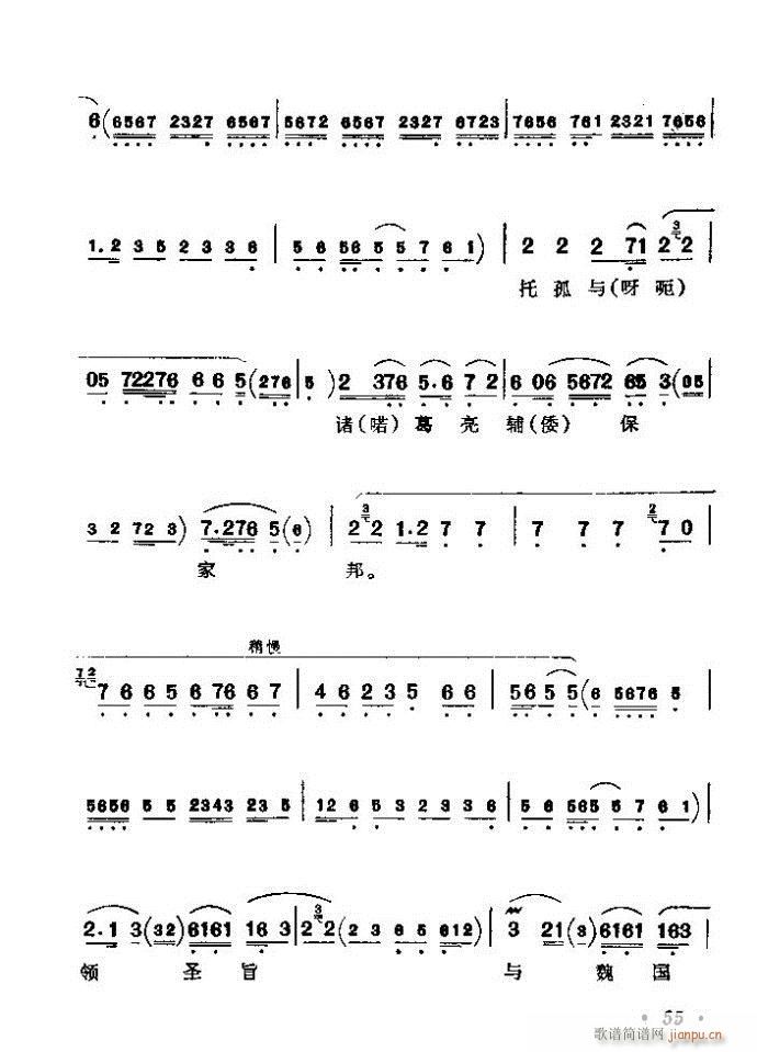 ������(zh��)����ǻ�x �ϼ� Ŀ�ǰ�� 1 60(�������V)61