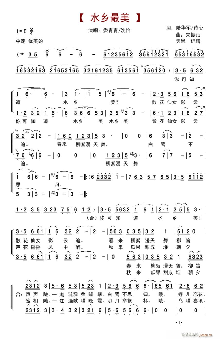 ˮ�l����(���ָ��V)1