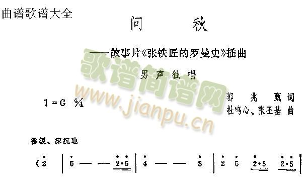 ��(w��n)��(���ָ��V)1