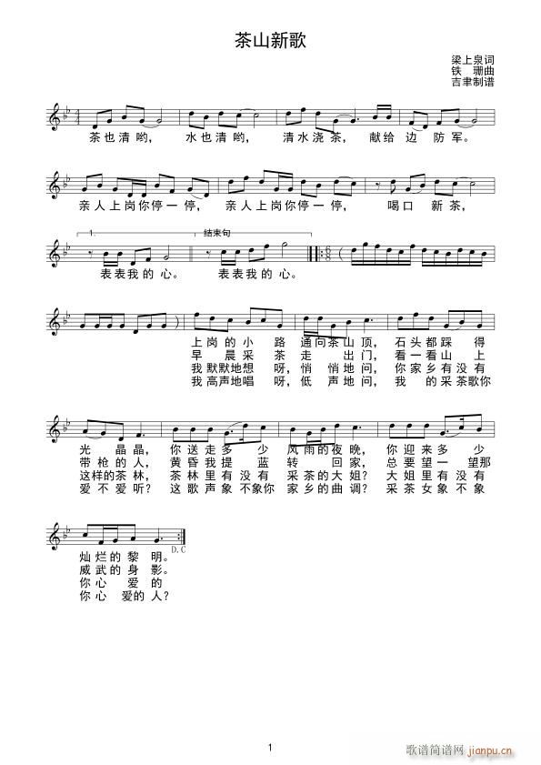 �ɲ��¸�(���ָ��V)1