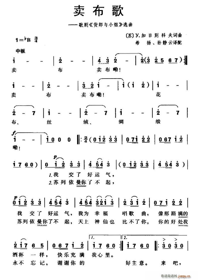 �� �u(m��i)���� ���� ��˹�ˠ����u(m��i)����(ʮ�ּ�����)1