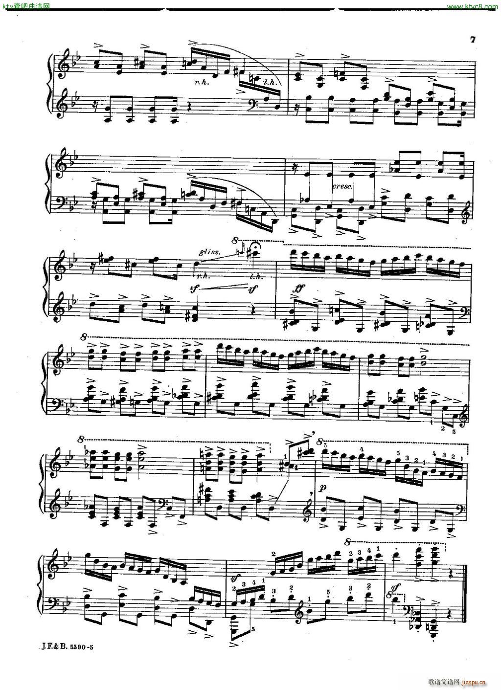 Chasins Rush Hour In Hong Kong(����V)5