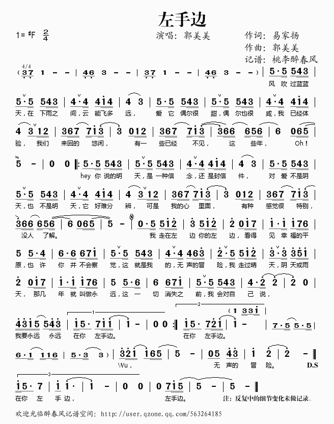 ����߅(���ָ��V)1