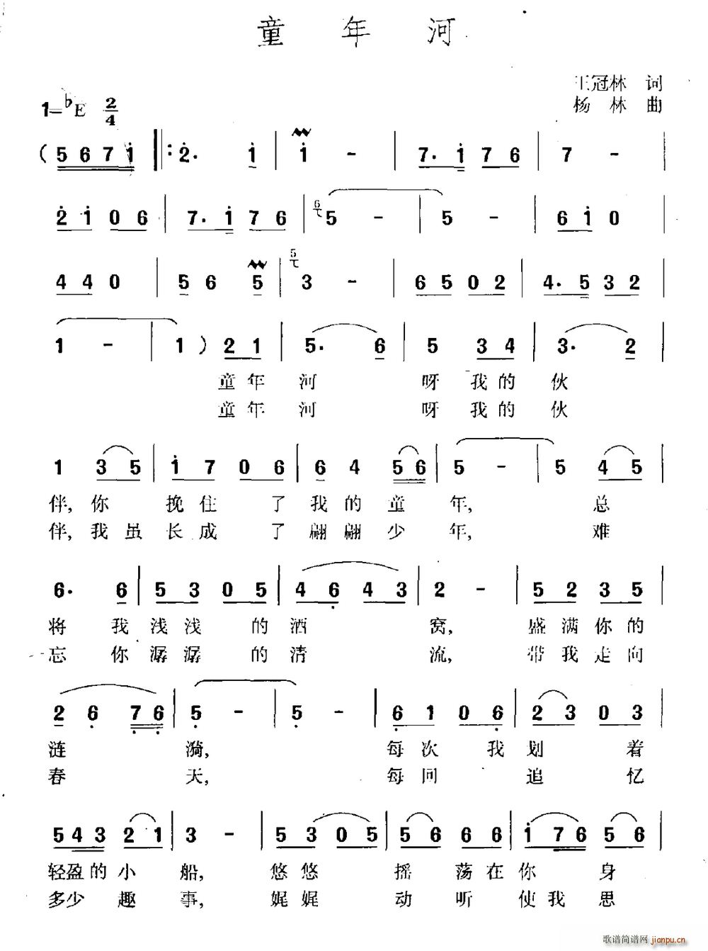 ͯ���(���ָ��V)1