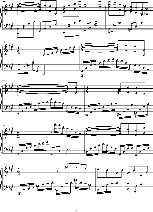 ҹ �b�h(����V)5