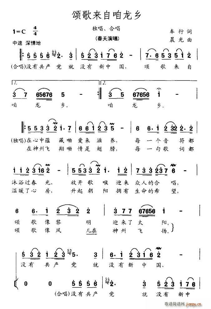 ힸ��(l��i)�������l(���ָ��V)1