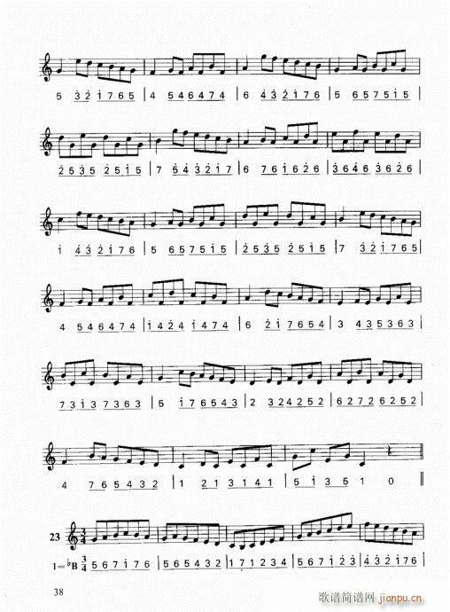 ���ҌW(xu��)С̖21-40(ʮ�ּ�����)18